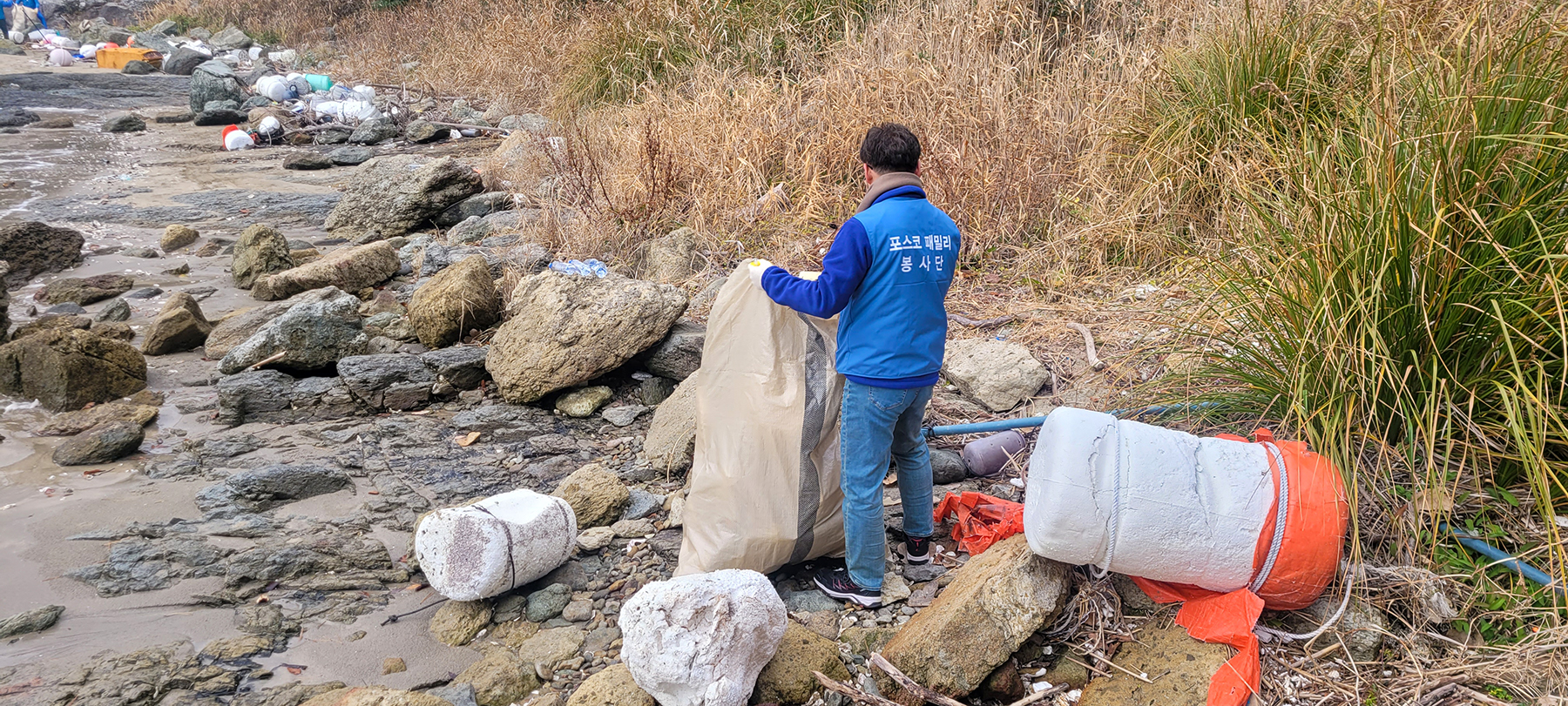 포스웰 광양사업실, 지역 해변 환경 정화 활동 실시